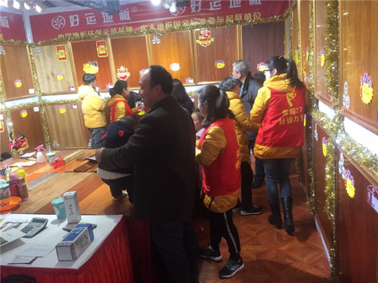 微信圖片_20180314110523.jpg 微信圖片_20180314110523.jpg