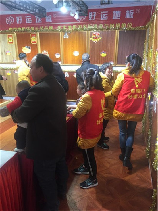 微信圖片_20180314110528.jpg 微信圖片_20180314110528.jpg