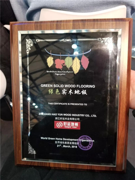 微信圖片_20180323141101.jpg 微信圖片_20180323141101.jpg