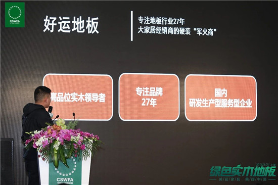 微信圖片_20180323141122.jpg 微信圖片_20180323141122.jpg