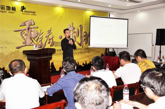 微信圖片_20180323141139.jpg 微信圖片_20180323141139.jpg