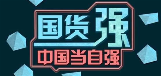 圖片6.png 圖片6.png